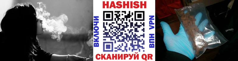 Где купить наркотики Шахунья Каннабис  СОЛЬ  Меф 