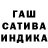 Гашиш VHQ Mal rik