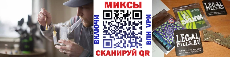 Бутират 99%  цена наркотик  Шахунья 