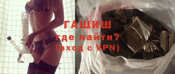 кокаин VHQ Богородицк