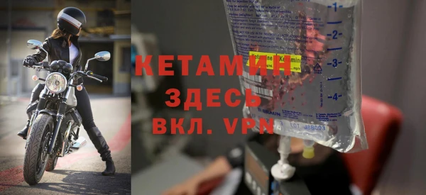 мдпв Богданович