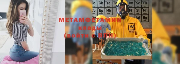 PSILOCYBIN Богородск