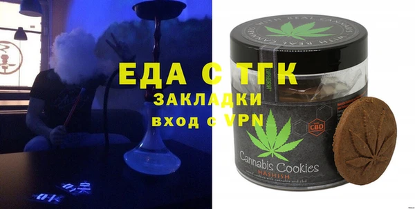 мдпв Богданович
