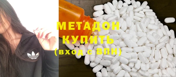 PSILOCYBIN Богородск