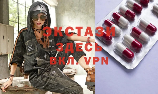 PSILOCYBIN Богородск