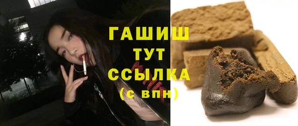 PSILOCYBIN Богородск