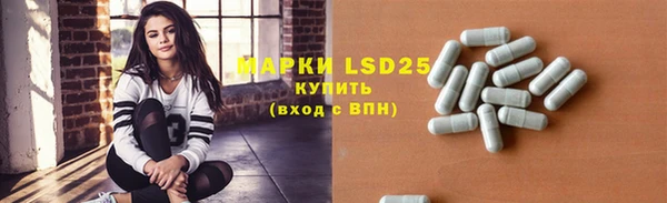 кокаин VHQ Богородицк