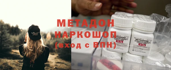 PSILOCYBIN Богородск