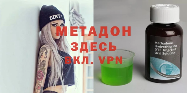 мдпв Богданович