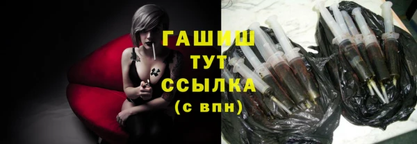кокаин VHQ Богородицк