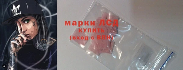 кокаин VHQ Богородицк