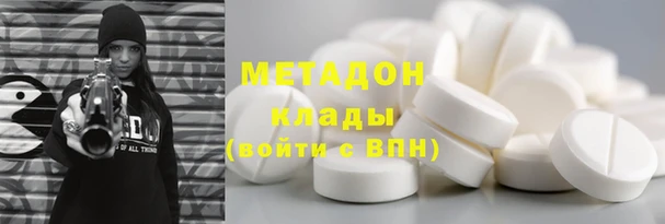 PSILOCYBIN Богородск
