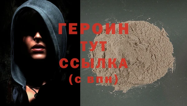 мдпв Богданович