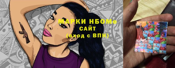PSILOCYBIN Богородск