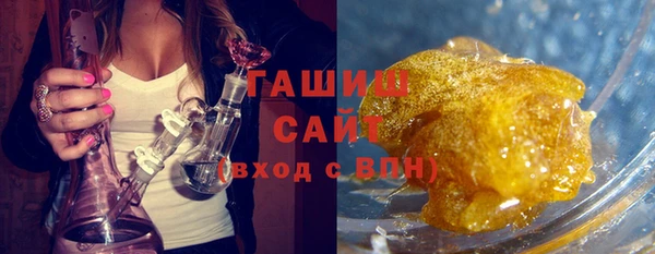 кокаин VHQ Богородицк