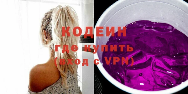 мдпв Богданович