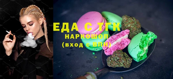 мдпв Богданович