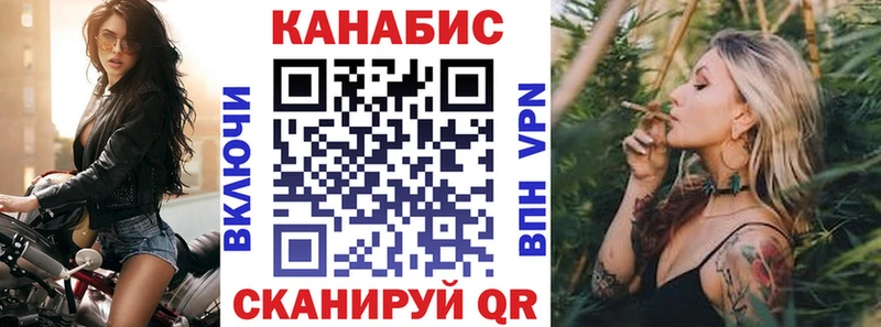 Бошки марихуана MAZAR  цена   Шахунья 